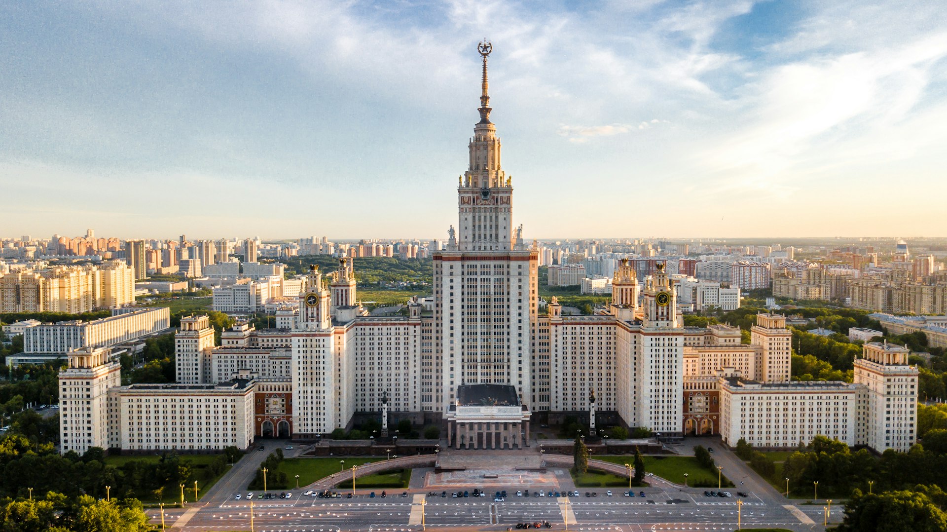 Main building of Lomonosov Moscow State University, Russia
