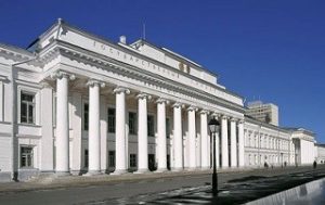 Kazan Federal University