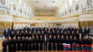 Moscow State Tchaikovsky Conservatory