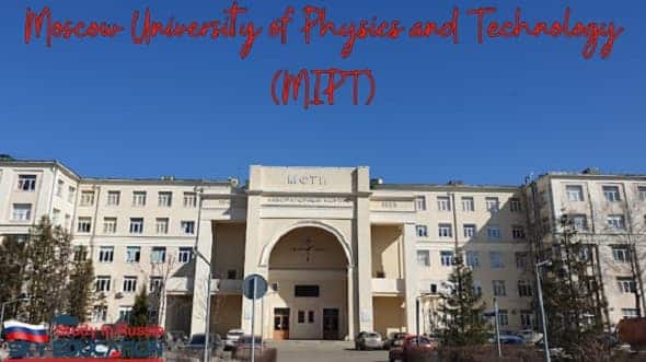 Moscow University of Physics and Technology
