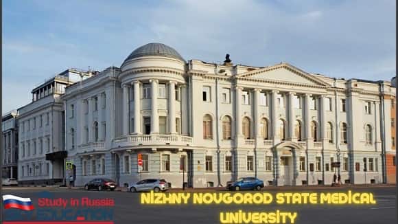 Nizhny Novgorod State Medical University