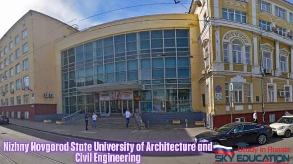 Nizhny Novgorod State University , Architecture and Civil Engineering