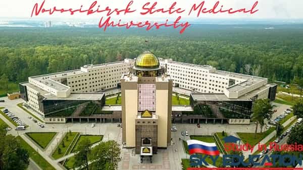 Novosibirsk State Medical University