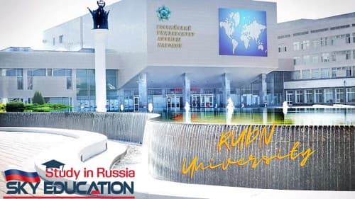 Peoples' Friendship University of Russia - RUDN University