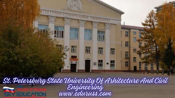 St. Petersburg State University Of Arhitecture And Civil Engineering