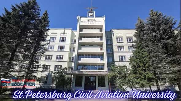 St.Petersburg Civil Aviation University