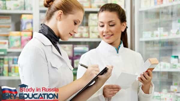 Pharmacy