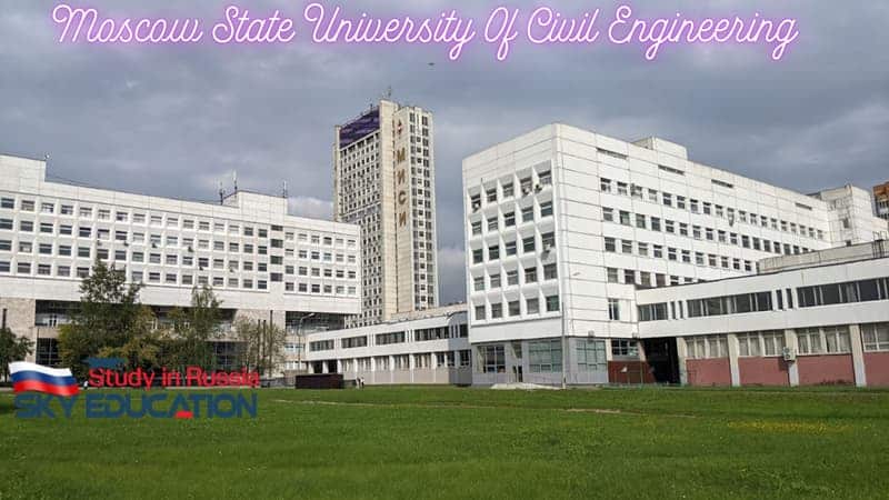 Moskova Devlet İnşaat Mühendisliği Üniversitesi