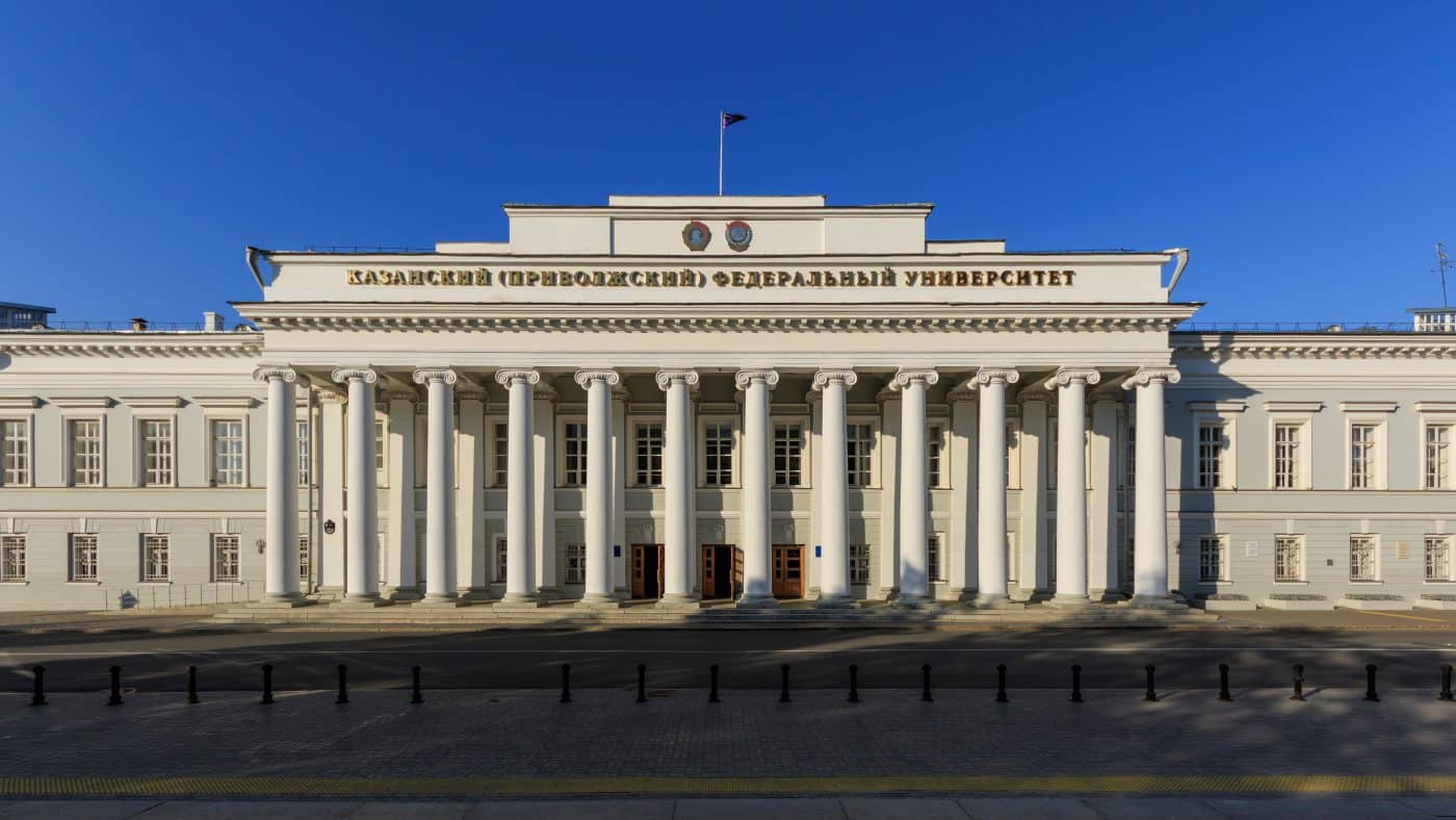 The colonnaded main building of Kazan Federal University in Tatarstan