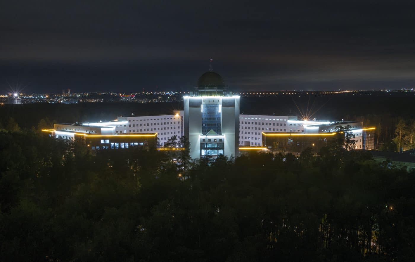 Novosibirsk Devlet Teknik Üniversitesi fotoğrafı