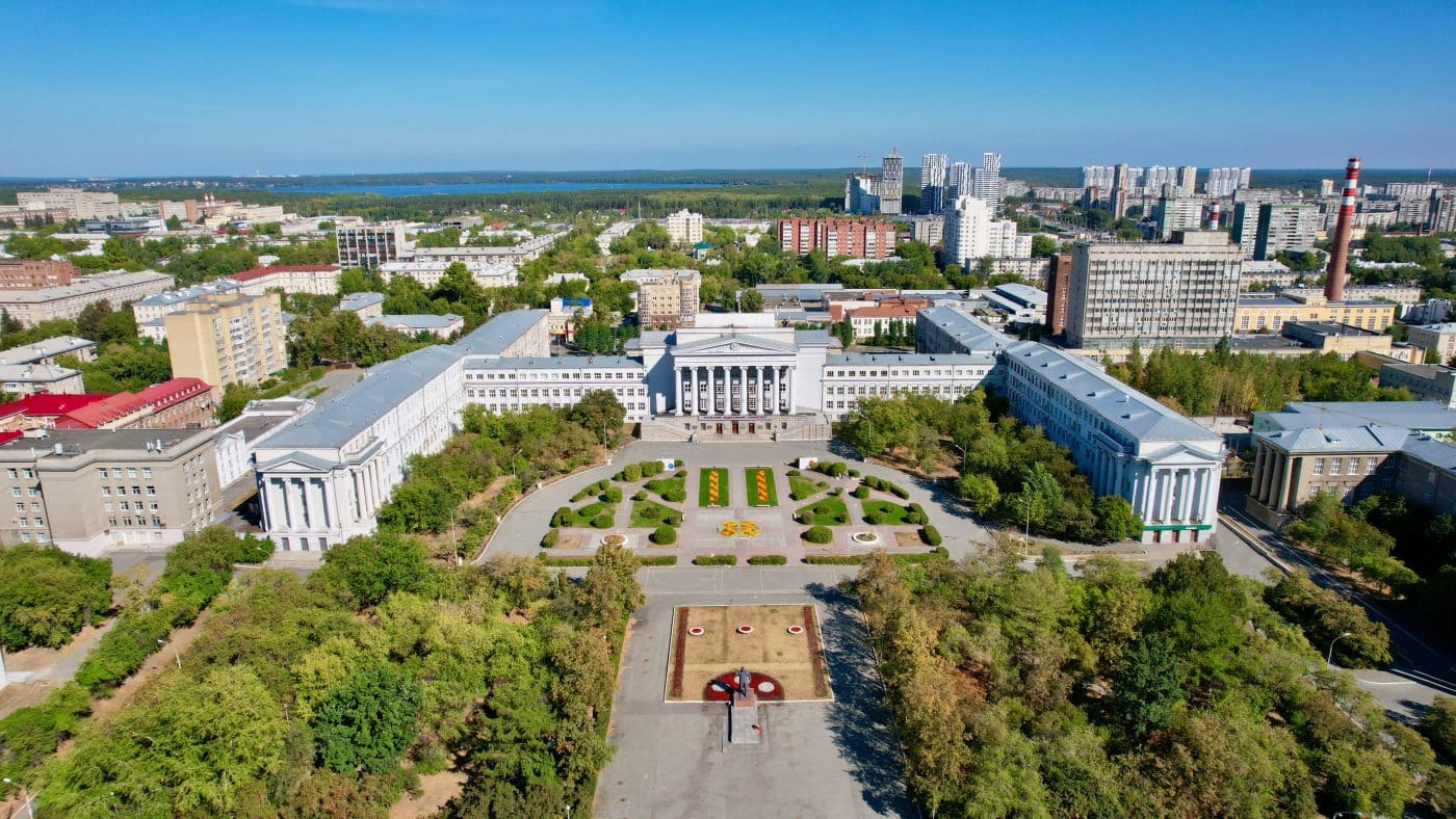 Aerial view of the Ural Federal University campus in Yekaterinburg, Russia