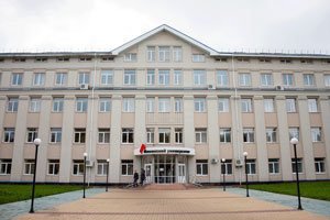 Nizhny Novgorod State Pedagogical University