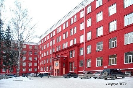 İnformation of Nizhny Novgorod State Technical University